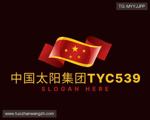 关于太阳集团tyc539MACAU